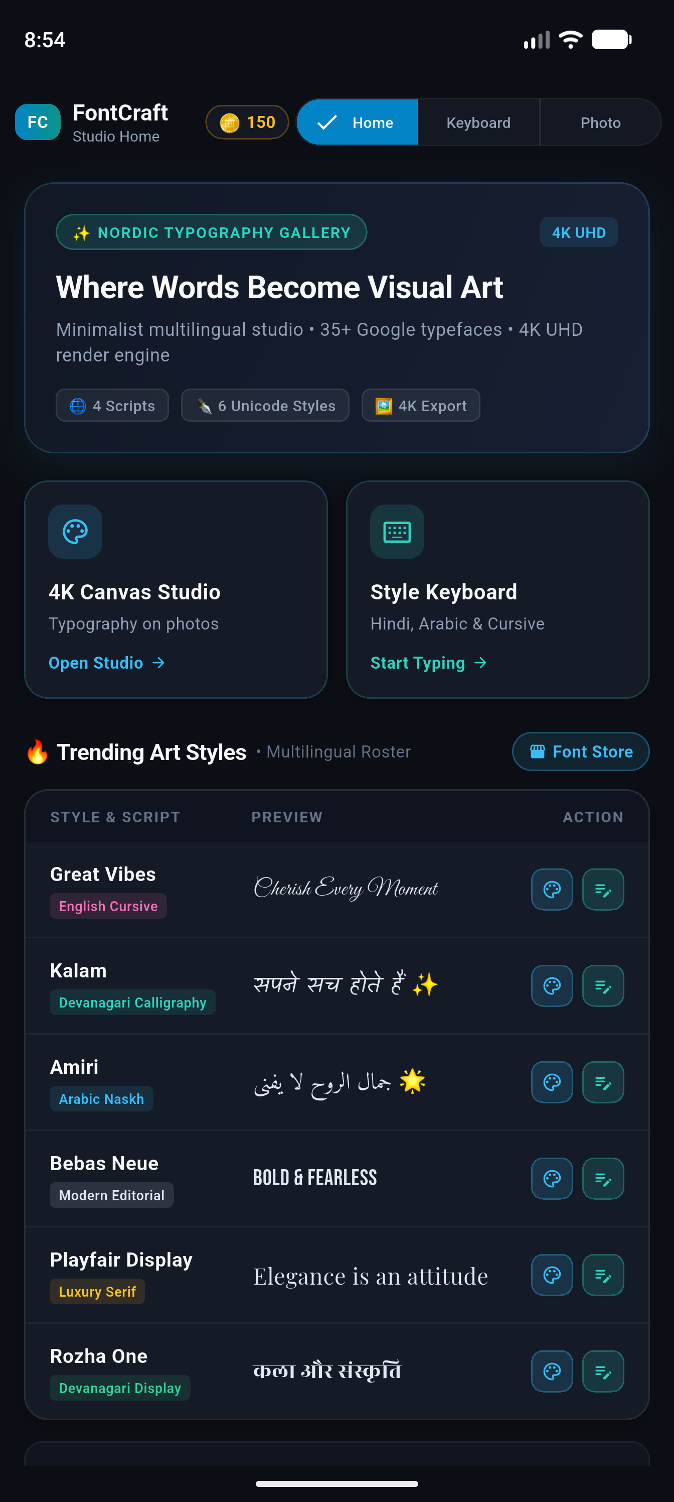 FontCraft Typography Hub Screen